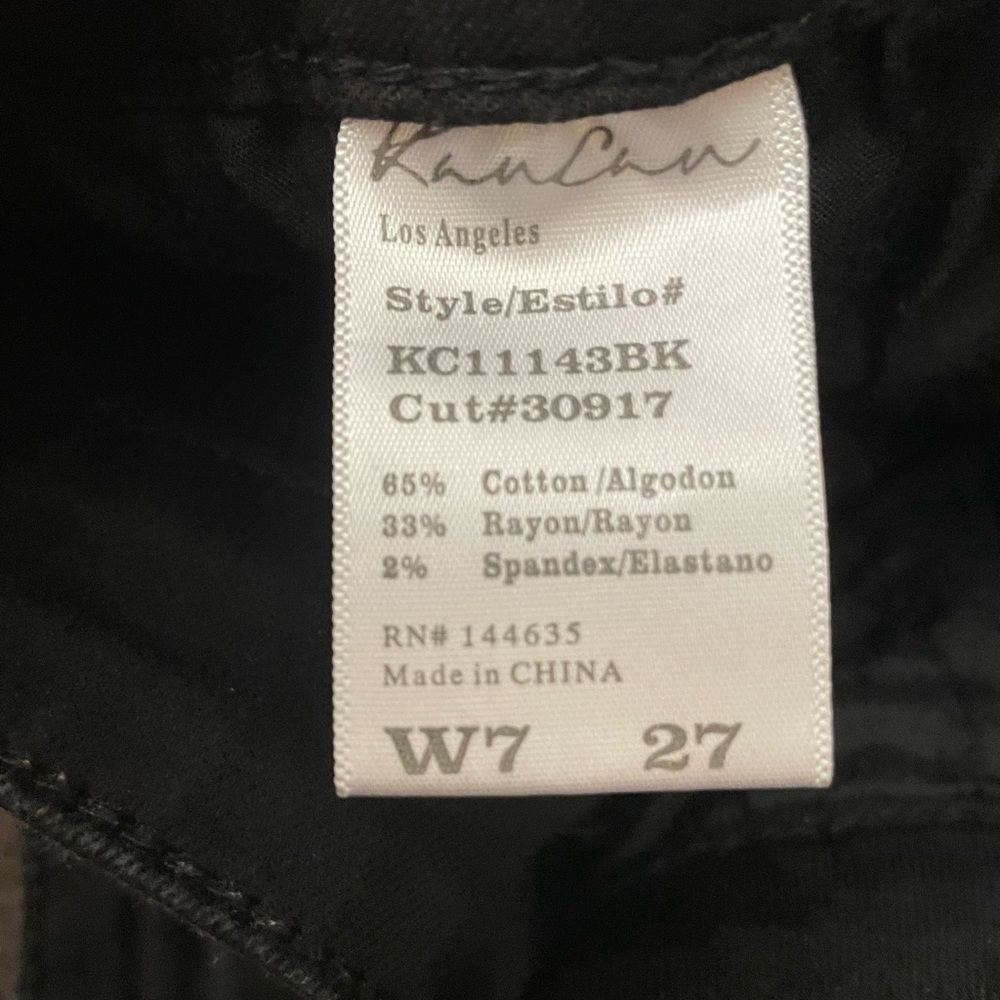 ⚡️ KanCan Black Ripped Jean Shorts ~ Size 27 ⚡️ - Picture 5 of 5
